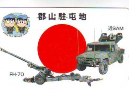 Télécarte JAPON * ARTILLERIE (31) MILITAIRY LEGER ARMEE * JAPAN Phonecard Army * ARTILLERY * GUNNERY - Armee