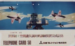 TELECARTE JAPON * MILITAIRY AVION  (586)  Flugzeuge * Airplane * Aeroplano * PHONECARD JAPAN * ARMEE * LEGER VLIEGTUIG - Army