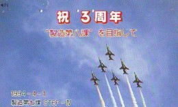 TELECARTE JAPON * MILITAIRY AVION  (592)  Flugzeuge * Airplane * Aeroplano * PHONECARD JAPAN * ARMEE * LEGER VLIEGTUIG - Armée