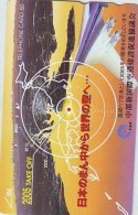 TELECARTE JAPON * MILITAIRY AVION  (610)  Flugzeuge * Airplane * Aeroplano * PHONECARD JAPAN * ARMEE * LEGER VLIEGTUIG - Armée