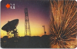 Oman - Satellites & Fireworks - 48OMNA - 2000, 450.000ex, Used - Oman