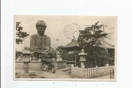 KOBE (JAPON) CARTE PHOTO AVEC GRAND BOUDDAH 1932 - Kobe