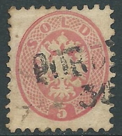 1864-65 VENETO E MANTOVA USATO 5 S  - M57-8 - Lombardo-Venetien