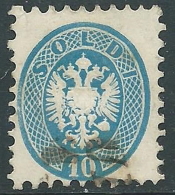 1864-65 VENETO E MANTOVA USATO 10 S  - M57-8 - Lombardy-Venetia