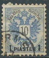 1888 AUSTRIA LEVANTE USATO AQUILA 1 PI SU 10 K - M57-9 - Eastern Austria