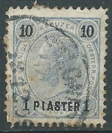 1890-92 AUSTRIA LEVANTE USATO EFFIGIE 1 PI SU 10 K - M57-9 - Eastern Austria