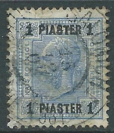 1903 AUSTRIA LEVANTE USATO EFFIGIE 1 PI LINEE BRILLANTI - M56-6 - Eastern Austria