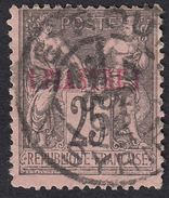 FRANCE Francia Frankreich (colonie) - 1886/1901 - Levant - Yvert 4, Usato. - Used Stamps