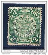 2, Empire  CHINOIS  -  TWO  Cents, VERT - Used Stamps