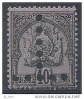 Tunisie Taxe N° 12 (*) NsG - Postage Due