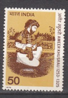 INDIA, 1975, 650th Death Anniversary Of Ameer Khusrau,  MNH, (**) - Ongebruikt
