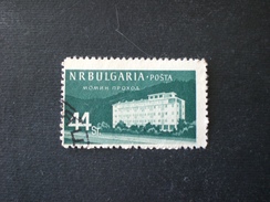 BULGARIA БОЛГАРІЯ BULGARIE 1958 Bulgarian Spa Resorts - Sibérie Et Extrême Orient