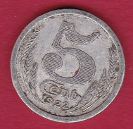 Chambre De Commerce - Eure Et Loir - 5 C 1922 - Monedas / De Necesidad