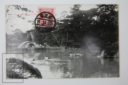 Old 1920's Japan Postcard - Asano Sentei Garden - Posted - Hiroshima