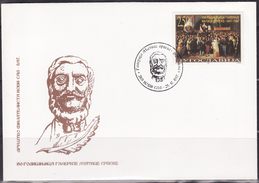 Yugoslavia, 1997, 150th Anniv. Of The Matica Srpska Galery,gilded Postmark,cover - Lettres & Documents