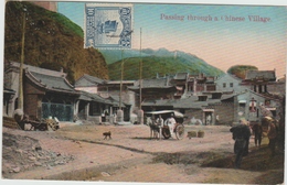 PASSING THROUGH A CHINESE VILLAGE (CHINE / CHINA) - China