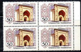 BF198 - TAGIKISTAN 1993 ,  Unificato Serie N. 2  ***  MOSCHEA : QUARTINA - Tadzjikistan