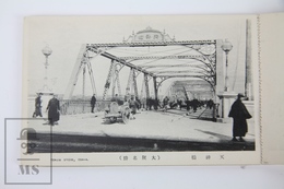 Old 1920's Japan Postcard Folder  - 11 Different Views - Umeda Station, Tenjin, Ajikawaguchi Harbour... - Hiroshima