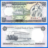 Syrie 25 Pounds 1991 NEUF UNC Que Prix + Port Central Bank Billet Paypal Skrill Bitcoin OK - Syrië