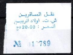 Algeria Ticket Bus Transport Urbain - Annaba Trajet Ouled Errabii Billete De Autobús Biglietto Dell'autobus - Mondo