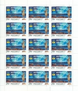 Russia 2016 Sheet 100th Foundation Anniversary Murmansk City Celebrations Architecture Momument Stamps MNH Michel 2364 - Volledige Vellen