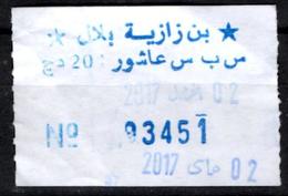 Algeria Ticket Bus Transport Urbain - Annaba Trajet Sidi Brahim / Sidi Achour Billete De Autobús Biglietto Dell'autobus - Welt