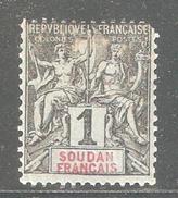 French Sudan 1894,1c,Sc 3,Fine MLH* With Gum (K-8) - Ongebruikt