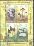 2017. Kyrgyzstan, Edible Mushrooms Of Kyrgyzstan, S/s, Mint/** - Kirgisistan