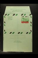 AEROGRAMME 1972 8a On 14a Green, Red & Black, Type I With MISSING RED (blocks In Frame) Variety, Fine Unused.... - Afganistán