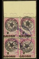 VLORA (VALONA) LOCAL ISSUE. 1914 2gr On 50q Mauve & Rose With Star Within Double-lined Circle Local Overprint... - Albania