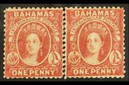 1863-77 1d Rose-red, Wmk Crown CC, Perf.12½, Split Pair, SG 23, Fine, Never Hinged Mint, BP Basel... - Other & Unclassified