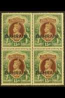 1938-41 15r Brown And Green With Watermark Inverted, SG 36w, Never Hinged Mint BLOCK OF FOUR. (4 Stamps) For More... - Bahrain (...-1965)