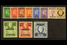 1948-49 Overprints On GB Set, SG 51/60a, Fine Mint. (11) For More Images, Please Visit... - Bahrain (...-1965)