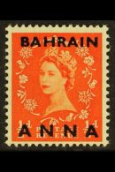 1952-54 ½d Orange Red, With "½" Omitted, SG 80a, Very Fine Mint. For More Images, Please Visit... - Bahrain (...-1965)