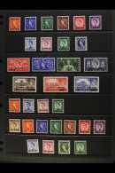 1952-61 MINT PRE INDEPENDENCE COLLECTION Presented On Stock Pages, All Different & Highly Complete With QEII... - Bahrain (...-1965)