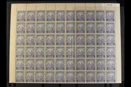 1938-47 COMPLETE SHEET MULTIPLE VARIETIES 2½d Ultramarine, SG 251, Never Hinged Mint Sheet Of 120 Stamps... - Barbados (...-1966)