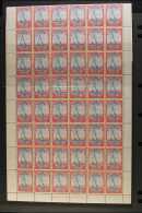 1938-52 COMPLETE SHEET NHM 2d Ultramarine & Scarlet, Complete Sheet Of 60 Stamps (6 X 10), Selvedge To All... - Bermuda