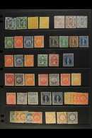 1867-1927 OLD TIME MINT COLLECTION CAT £1600+ A Most Useful, Chiefly All Different Collection Which Includes... - Bolivia