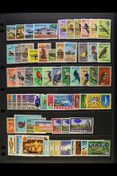 1966-83 MINT COLLECTION Majority In Complete Sets, We Note 1967 Birds, 1974 Minerals And 1978 Birds Defins Sets,... - Botswana (1966-...)