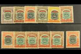 1906 Complete Overprints Set, SG 11/22, Mainly Fine Mint, The 2c On 3c With Couple Of Short Perfs. (12) For More... - Brunei (...-1984)