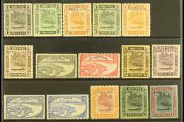 JAPANESE OCCUPATION OF BRUNEI 1942-44 Violet Overprinted Mint Set Of Values To $1, Some Small Faults & Light... - Brunei (...-1984)