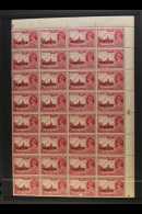 OFFICIAL 1939 2a6p Claret, SG O21, Never Hinged Mint BLOCK OF THIRTY TWO (4 X 8) - The Upper Right Quarter Of The... - Burma (...-1947)