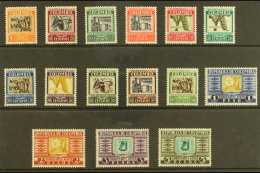 1932-39 Air Complete Set (Scott C96/110, SG 435/49), Fine Mint, Very Fresh. (15 Stamps) For More Images, Please... - Colombia