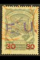 PRIVATE AIRS - SCADTA 1923 "E. U." (handstamped In Violet) 30c On 20c Grey, SG 56, Fine Used. For More Images,... - Colombia