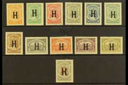 SCADTA NETHERLANDS 1923 Complete Set With "H" Consular Overprints Inc 20c Registration Stamp (Scott CLH47/57 &... - Colombia