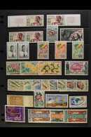 1959-1969 NHM COLLECTION A Chiefly All Different, Nhm Collection Of Complete Sets Including Some Attractive... - Altri & Non Classificati