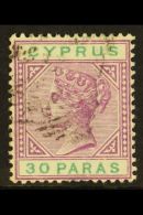 1882 30pa Bright Mauve And Green, Variety "damaged US", SG 41a, Used, Couple Short Perfs At Foot. For More Images,... - Other & Unclassified