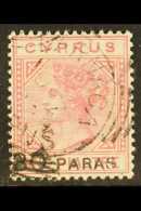 1882 30pa On 1pi Rose, SG 24, Fine Cds Used For More Images, Please Visit... - Other & Unclassified