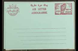 AIRLETTER 1971 COLOUR TRIAL 25d Hawk, Printed In Red On Blue (issued In Dark Blue On Blue Paper), As Kessler K18,... - Dubai