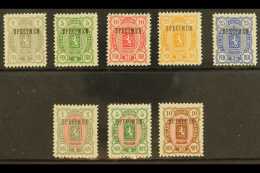 1889-94 Perf 12½ Complete Set With "SPECIMEN" Overprints, As SG 108-23, Michel 27/34 A, Fine Never Hinged... - Altri & Non Classificati